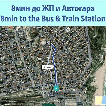 The Square - Old Flat With 2 Bedrooms, 1st Fl * Burgas