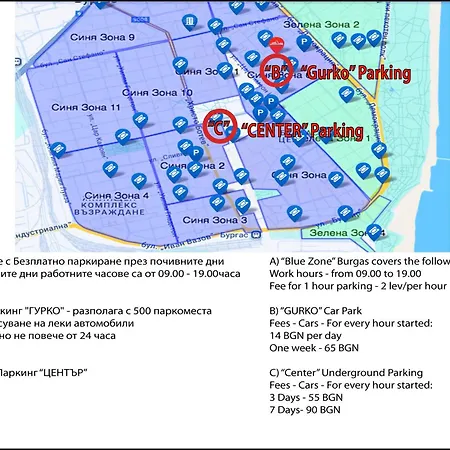 Apartamento The Square - Old Flat With 2 Bedrooms, 1st Fl