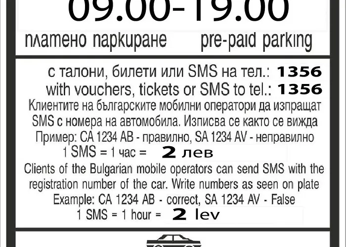 The Square - Old Flat With 2 Bedrooms, 1st Fl Apartamento *