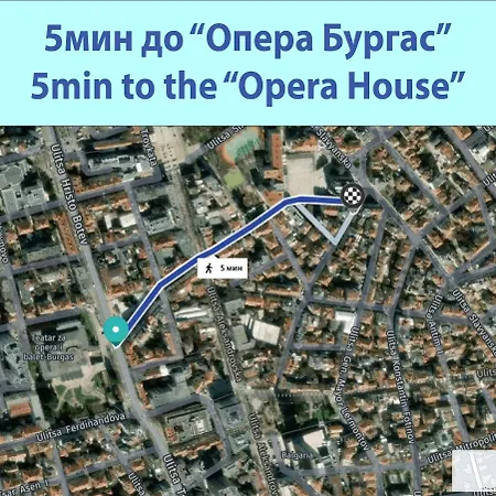 Двустаен Апартамент В К-С Славейков Блок 33 * ブルガス