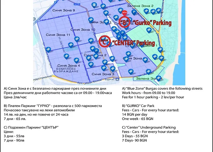 公寓 The Square - Old Flat With 2 Bedrooms, 1st Fl